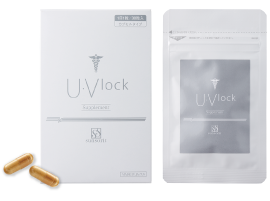 UVlock